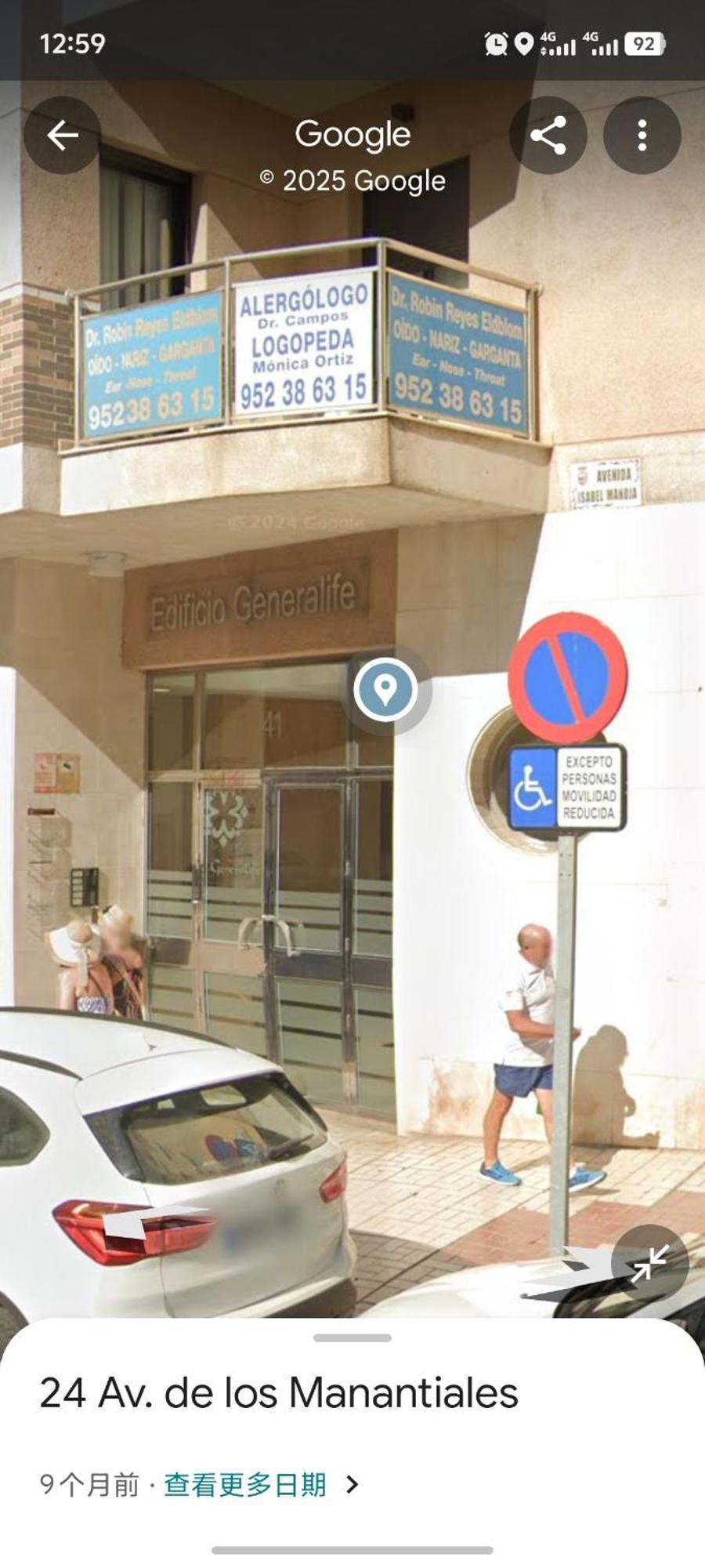 Apartamento Torremolino Torremolinos Exterior foto